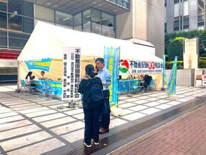 ≪相談委員会≫令和7年度中央支部街頭無料相談会の模様